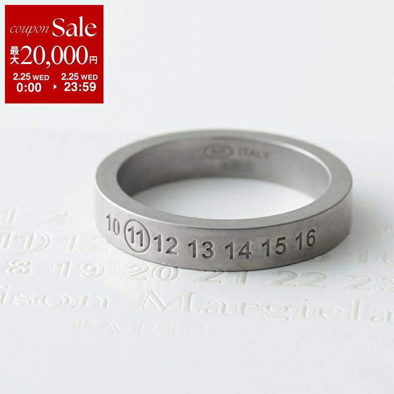 楽天市場】MAISON MARGIELA メゾンマルジェラ リング SM0UQ0019 SV0273