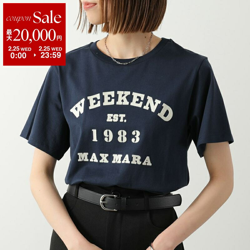 楽天市場】WEEKEND MAX MARA ウィークエンド マックスマーラ シャツ