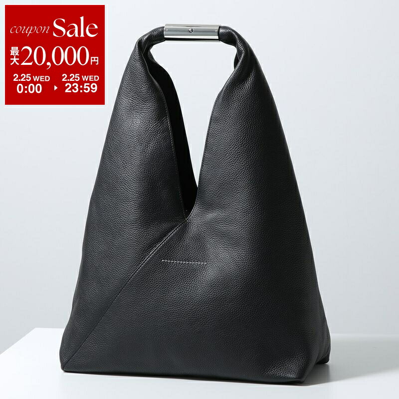 楽天市場】MM6 × Eastpak エムエムシックス メゾンマルジェラ イースト