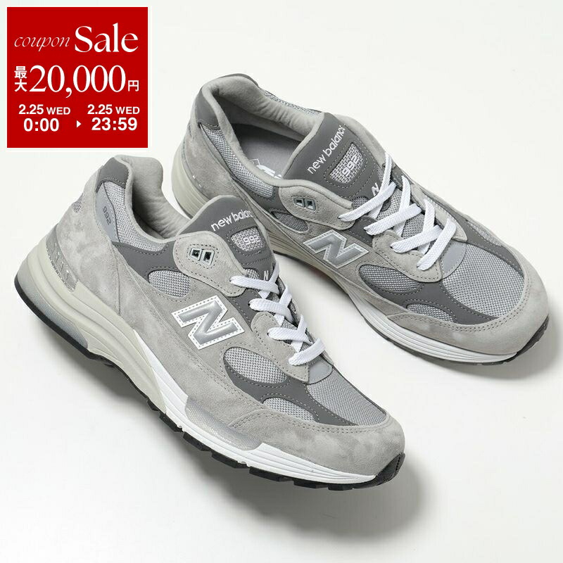 楽天市場】[ 3/1 はワンダフルデー!ポイント5倍!] NEW BALANCE U992GY