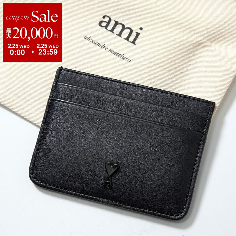 楽天市場】ami paris アミパリス 二つ折り財布 USL011 830 レディース