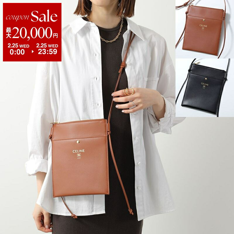 楽天市場】【最大2万円OFFクーポン対象・2/25限定】TOMMASO CANDRIA