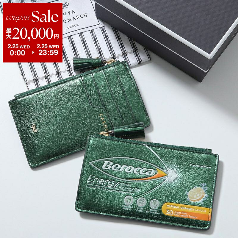 楽天市場】ANYA HINDMARCH アニヤハインドマーチ コインケース Teeth