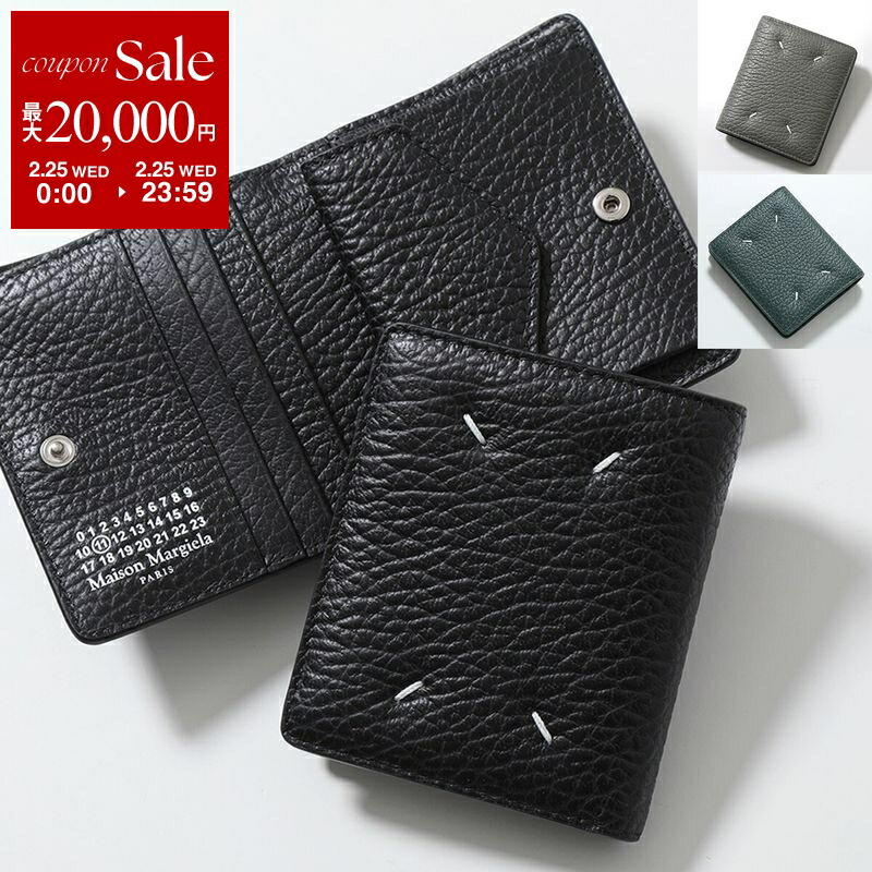 楽天市場】MAISON MARGIELA 11 メゾンマルジェラ 二つ折り財布