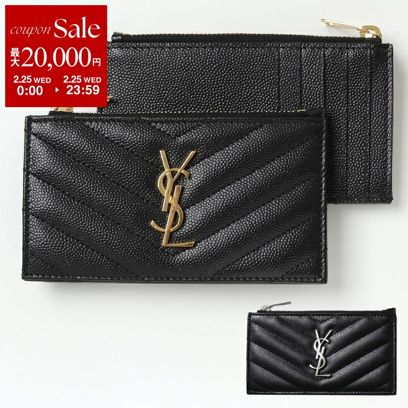 楽天市場】SAINT LAURENT サンローラン カードケース GABY ギャビー