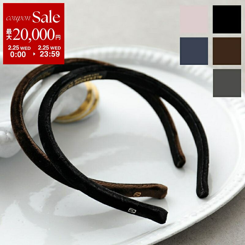 楽天市場】ALEXANDRE DE PARIS アレクサンドル ドゥ パリ カチューシャ