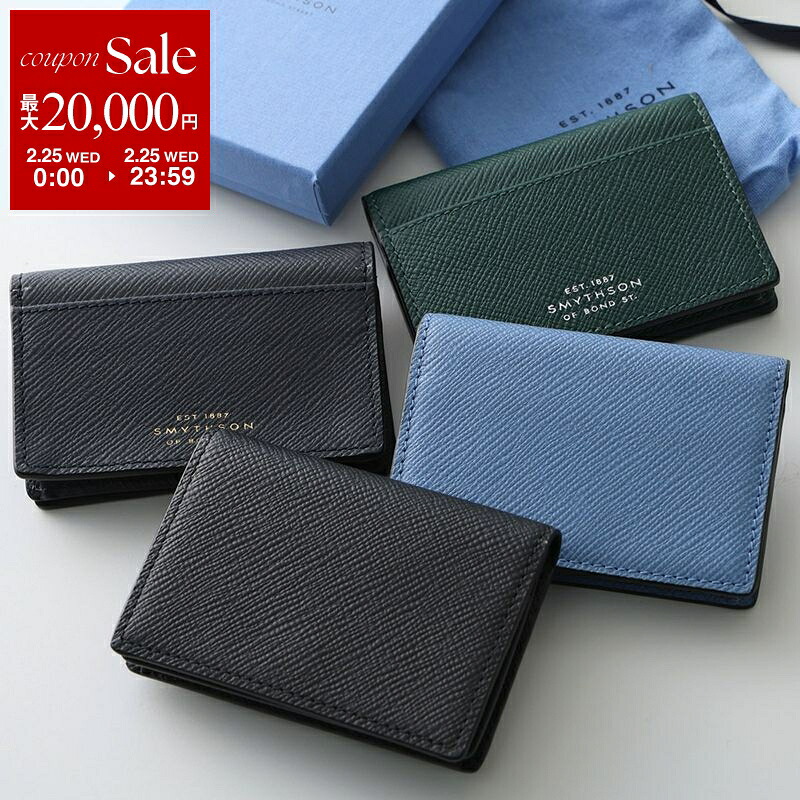 楽天市場】SMYTHSON スマイソン カードケース MARA FOLDED C/CASE P