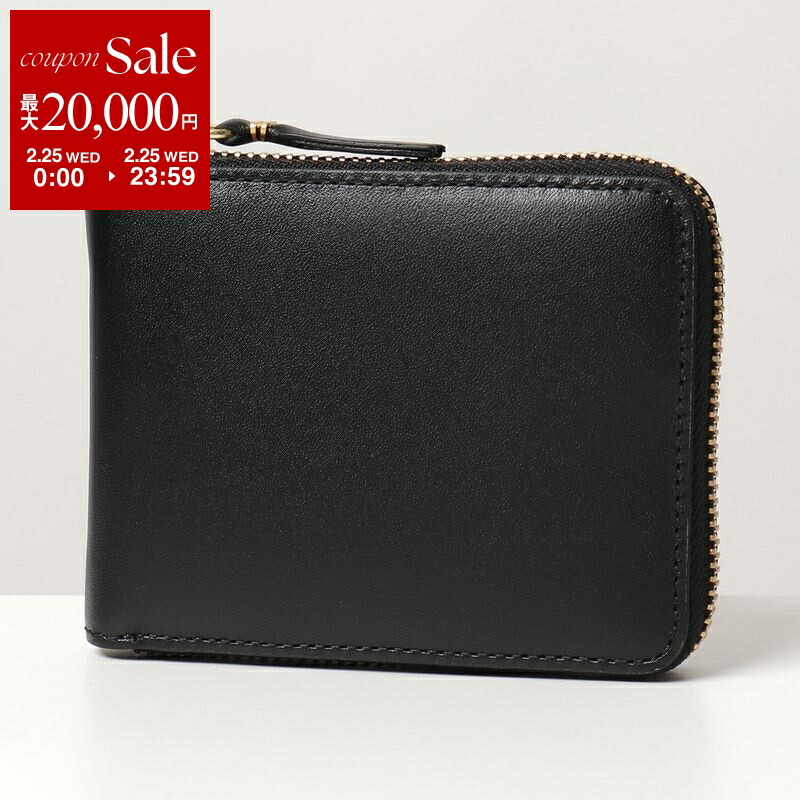 楽天市場】COMME des GARCONS コムデギャルソン コインケース HUGE