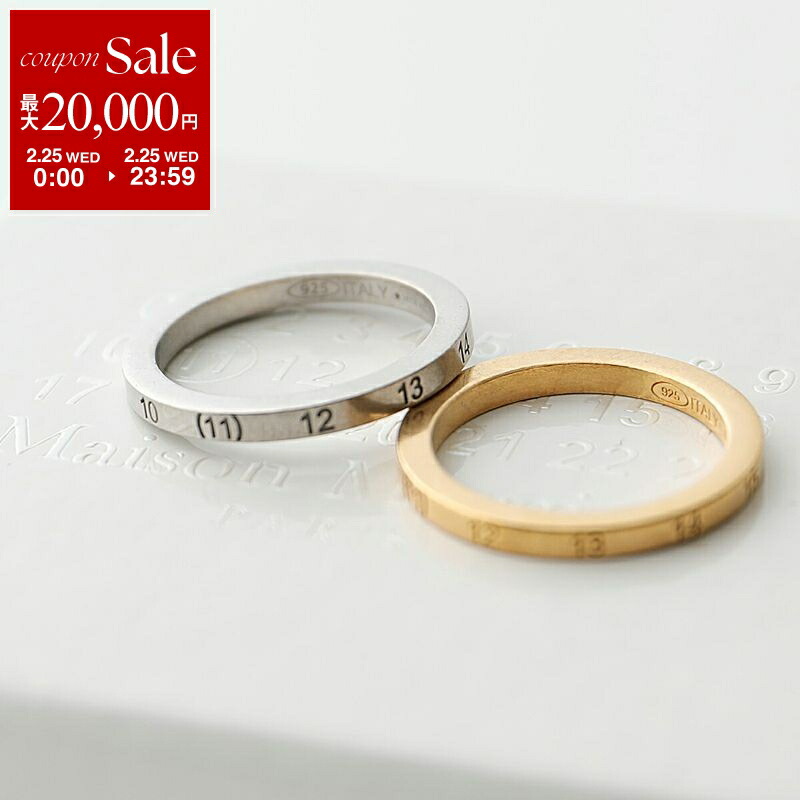 楽天市場】【最大2万円OFFクーポン対象・3/1限定】MAISON MARGIELA