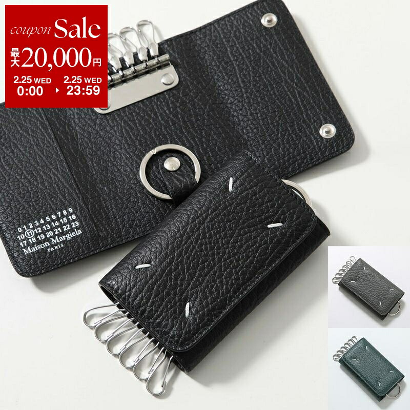 楽天市場】メゾン マルジェラ キーケース レザー バイフォールド 牛革