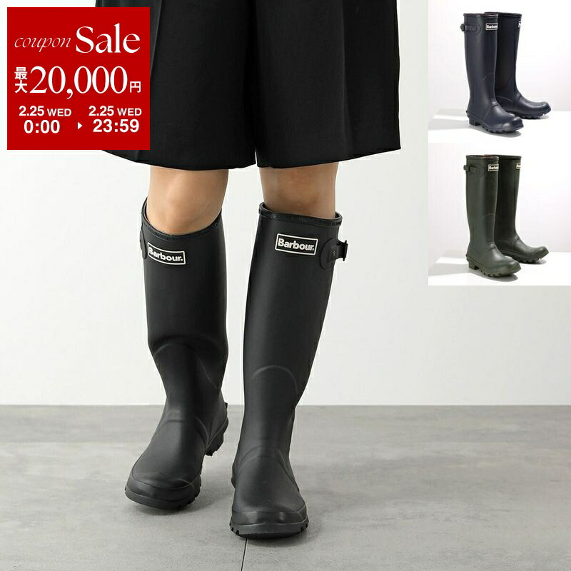 【最大2万円OFFクーポン対象・2/25限定】Barbour バブアー レインブーツ BEDE ビード LRF0043 レディース ラバー ロングブーツ ロゴ WELLINGTON BOOT 防水 靴 カラー3色画像