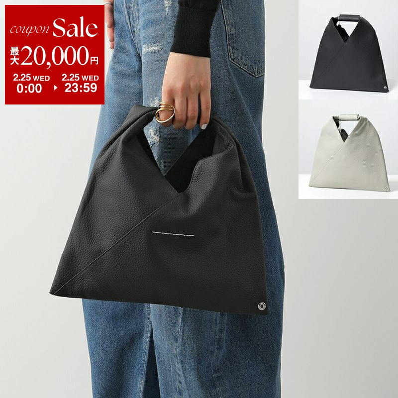 楽天市場】エムエム6 メゾンマルジェラ MM6 MAISON MARGIELA バッグ