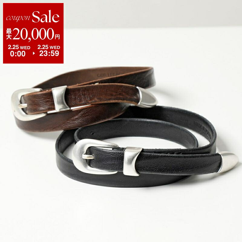 楽天市場】OUR LEGACY アワーレガシー ベルト BELT 2CM A22382F メンズ