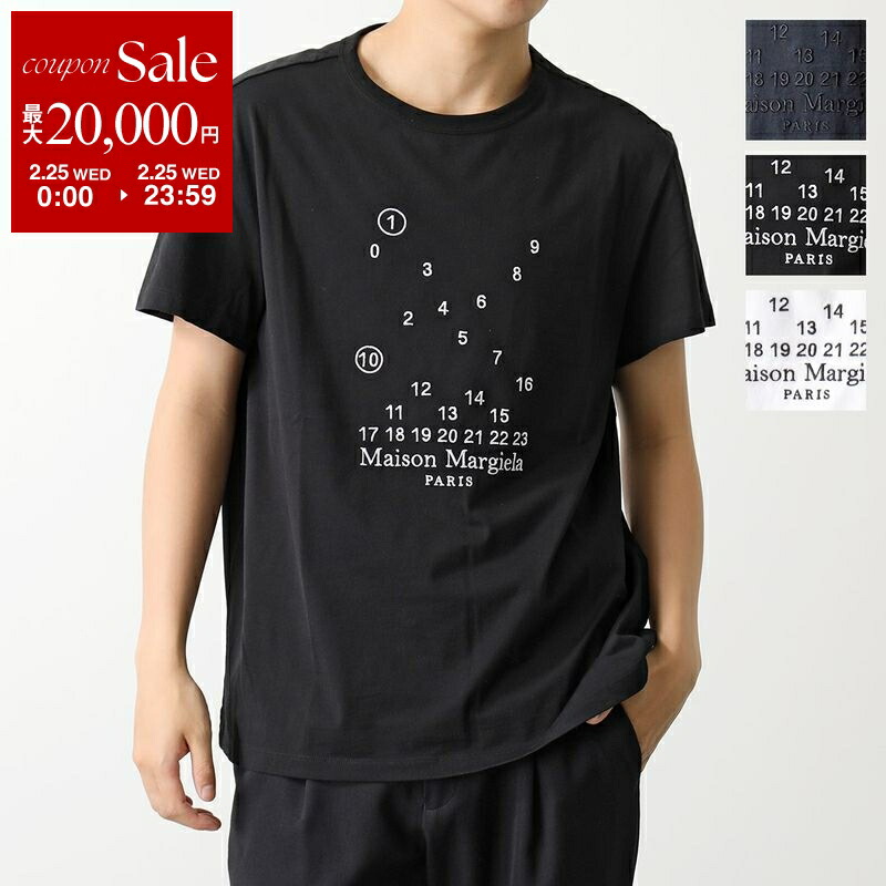 楽天市場】MAISON MARGIELA マルジェラ Tシャツ S50GC0672 S24347