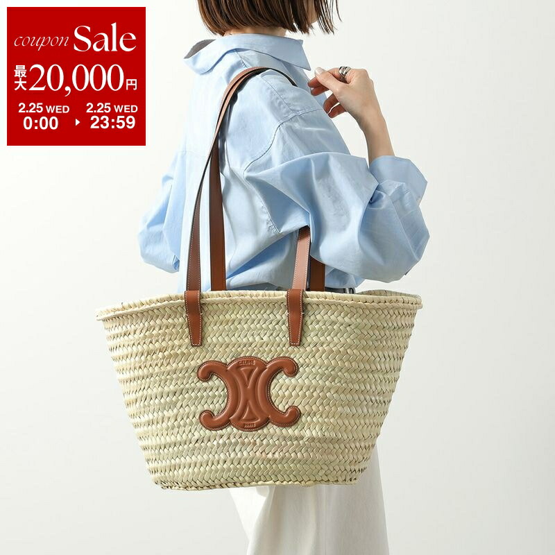 楽天市場】CELINE セリーヌ TEEN CELINE CLASSIC PANIER Basket Bag