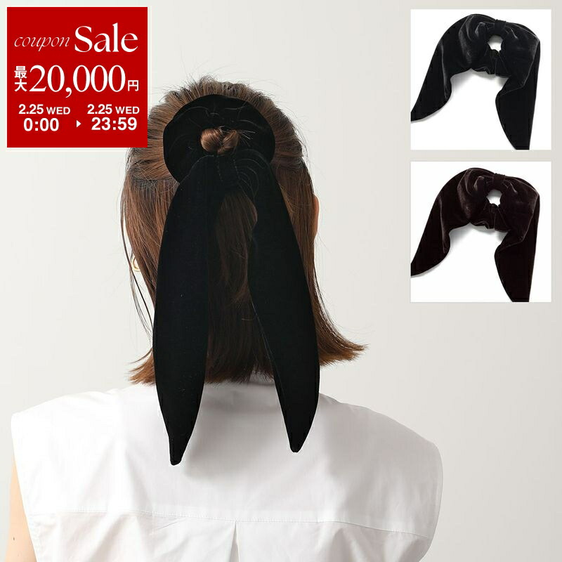 楽天市場】ALEXANDRE DE PARIS アレクサンドル ドゥ パリ シュシュ TCH