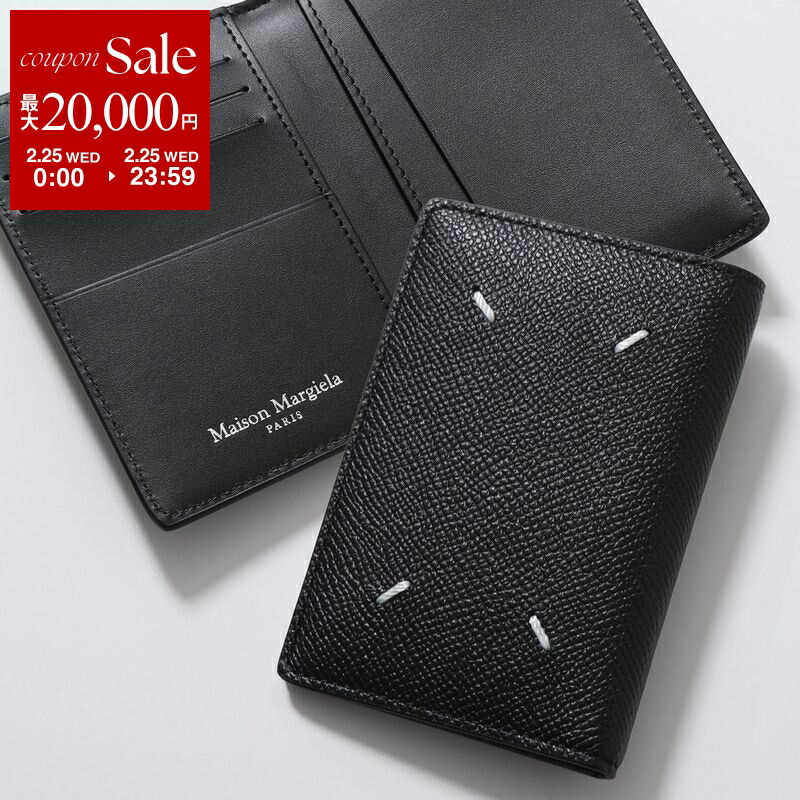 楽天市場】MAISON MARGIELA メゾンマルジェラ カードケース SA3VX0007