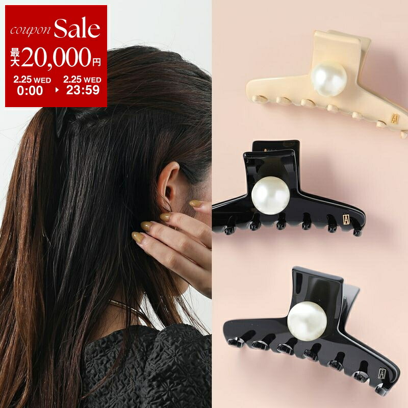 楽天市場】ALEXANDRE DE PARIS アレクサンドル ドゥ パリ ヘアクリップ