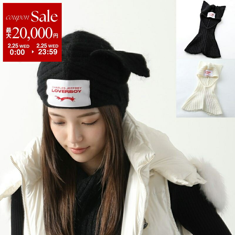 楽天市場】CHARLES JEFFREY LOVERBOY チャールズジェフリーラバー