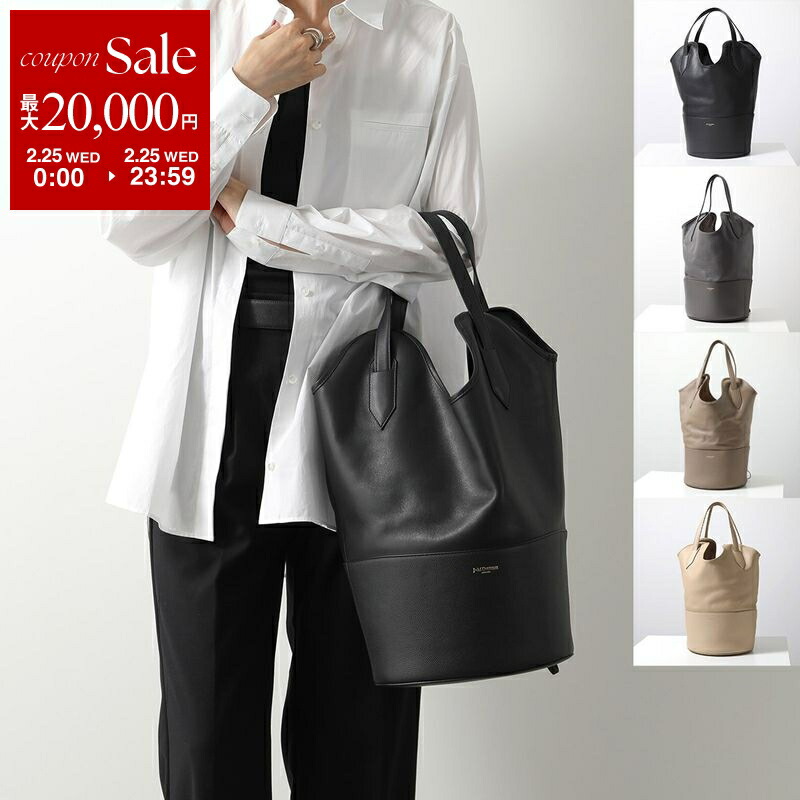 楽天市場】J&M DAVIDSON バブーシュカ M MEDIUM BABUSHKA トートバッグ