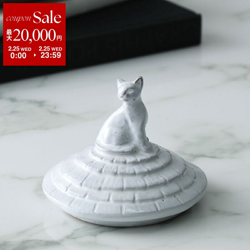 楽天市場】【最大2万円OFFクーポン対象・2/25限定】Astier de Villatte