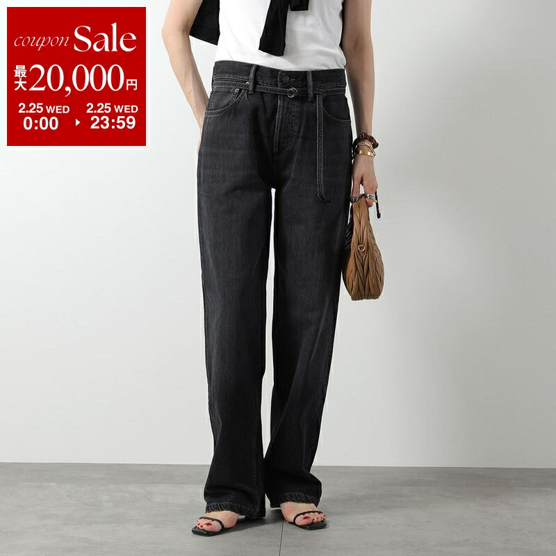 楽天市場】Acne Studios アクネストゥディオズ スカート AF0367 FN-WN