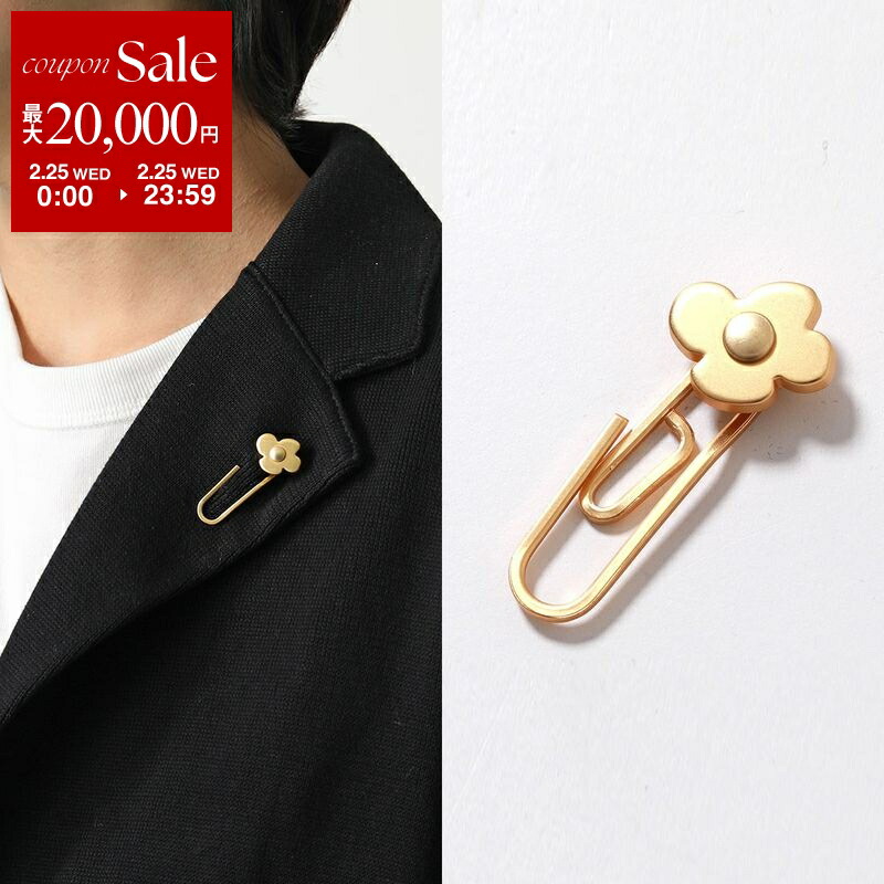 楽天市場】【最大2万円OFFクーポン対象・3/1限定】LARDINI