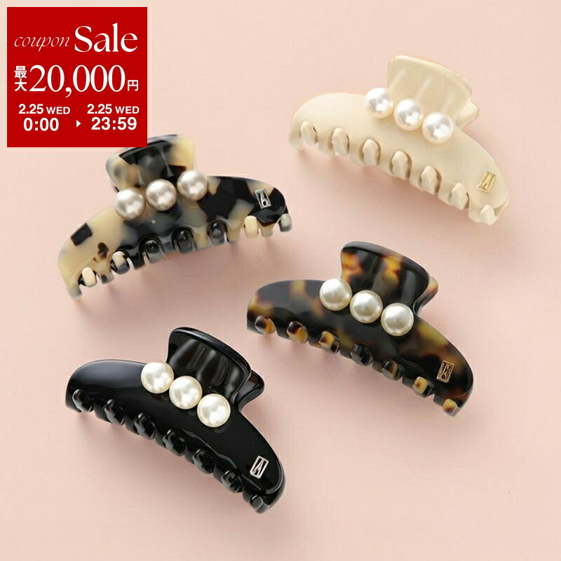 楽天市場】ALEXANDRE DE PARIS アレクサンドル ドゥ パリ ヘアクリップ