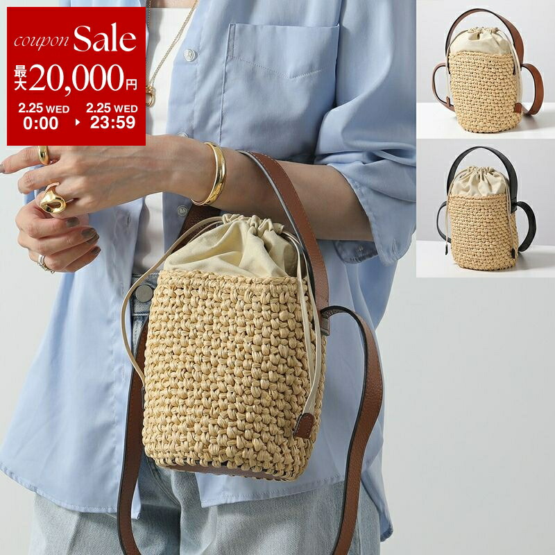 楽天市場】HELEN KAMINSKI ヘレンカミンスキー ハンドバッグ Cassia