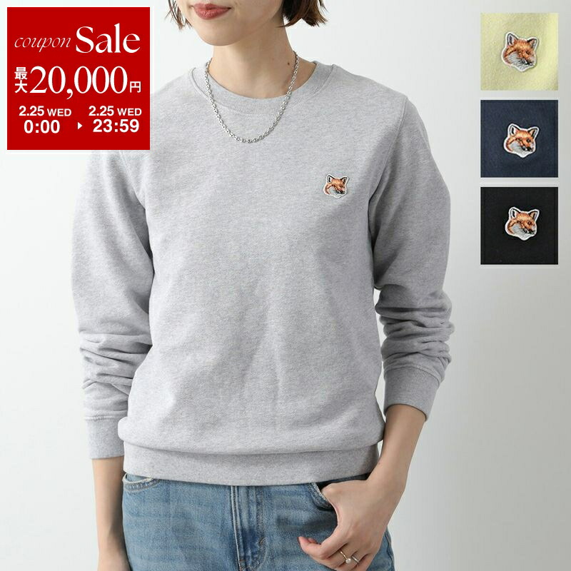 楽天市場】【最大2万円OFFクーポン対象・3/1限定】MAISON KITSUNE