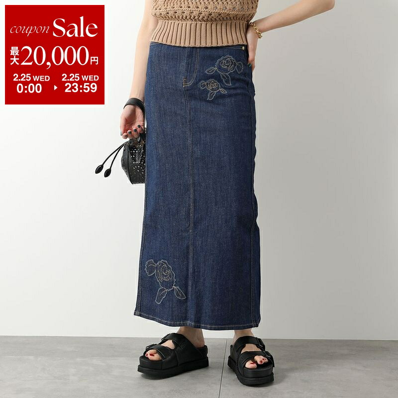 楽天市場】GANNI ガニー フレアスカート Ripstop Quilt Wavy Hem Skirt