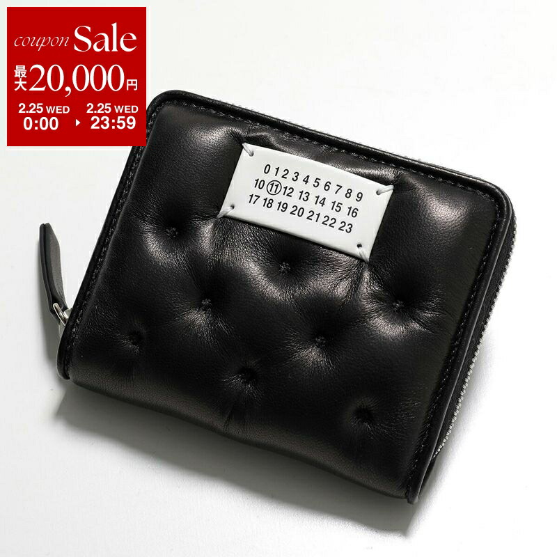 楽天市場】【最大2万円OFFクーポン対象・2/25限定】MAISON MARGIELA