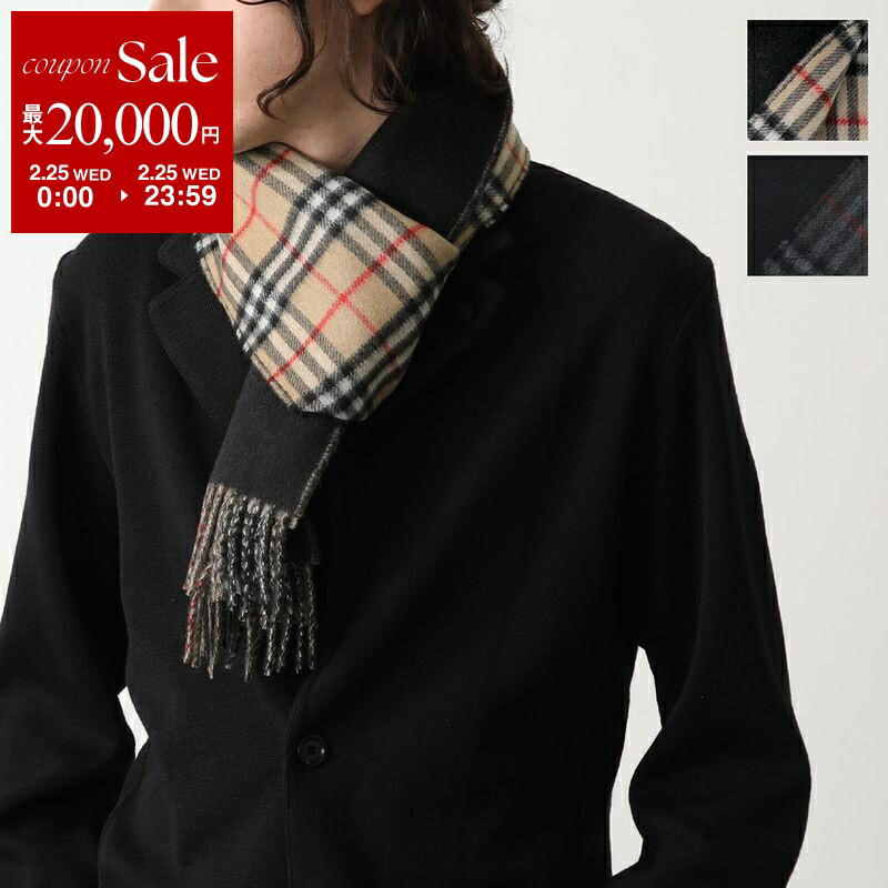 楽天市場】BURBERRY バーバリー ストール ADDRESS GNT CHK 8035555