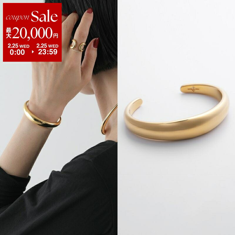 楽天市場】ガブリエラ アルティガス ブレスレット バングル GABRIELA