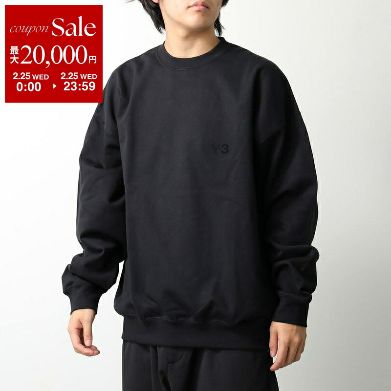 楽天市場】STONE ISLAND ストーンアイランド トレーナー 811563920