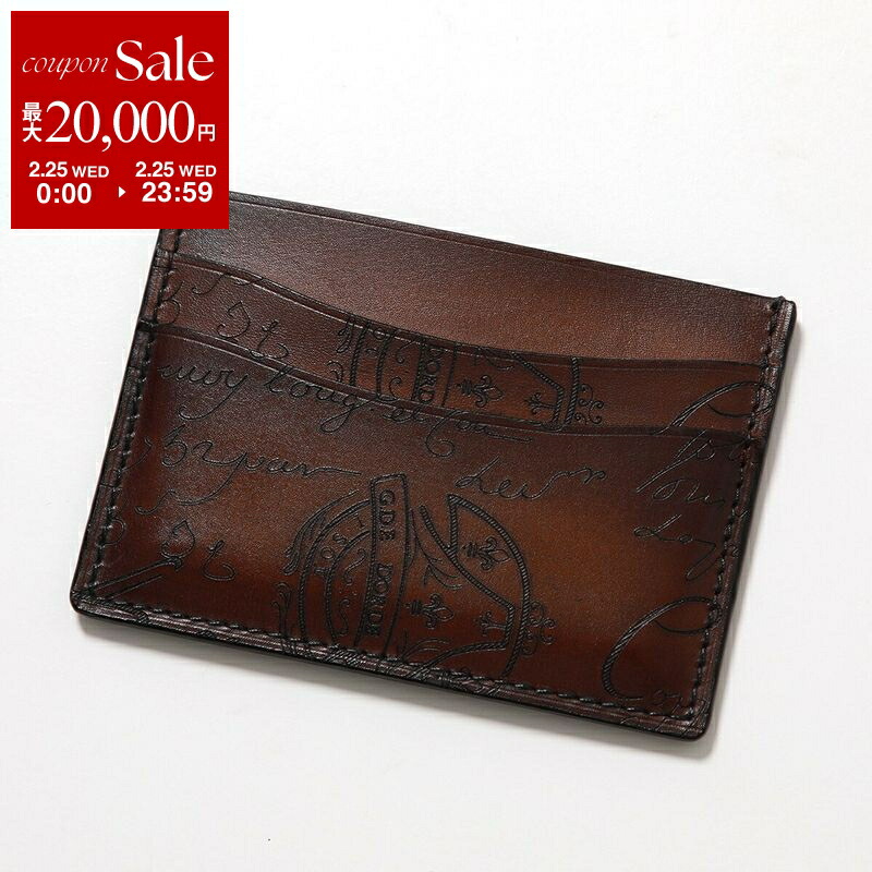 楽天市場】ベルルッティ カードケース 二つ折り ジャグア ジュール