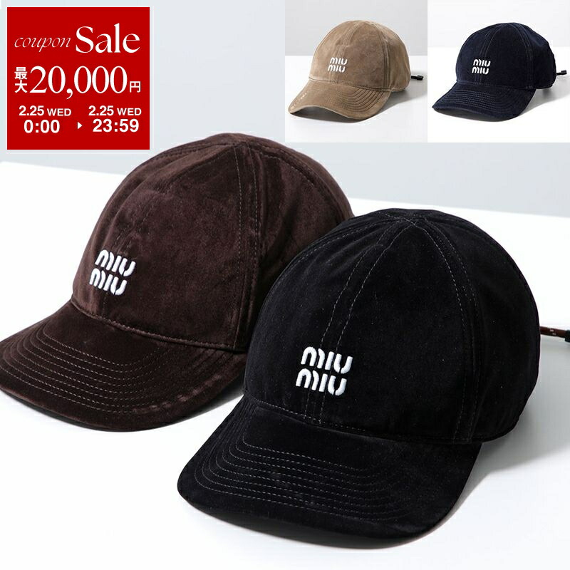 楽天市場】MIUMIU ミュウミュウ バケットハット 5HC196 068 レディース