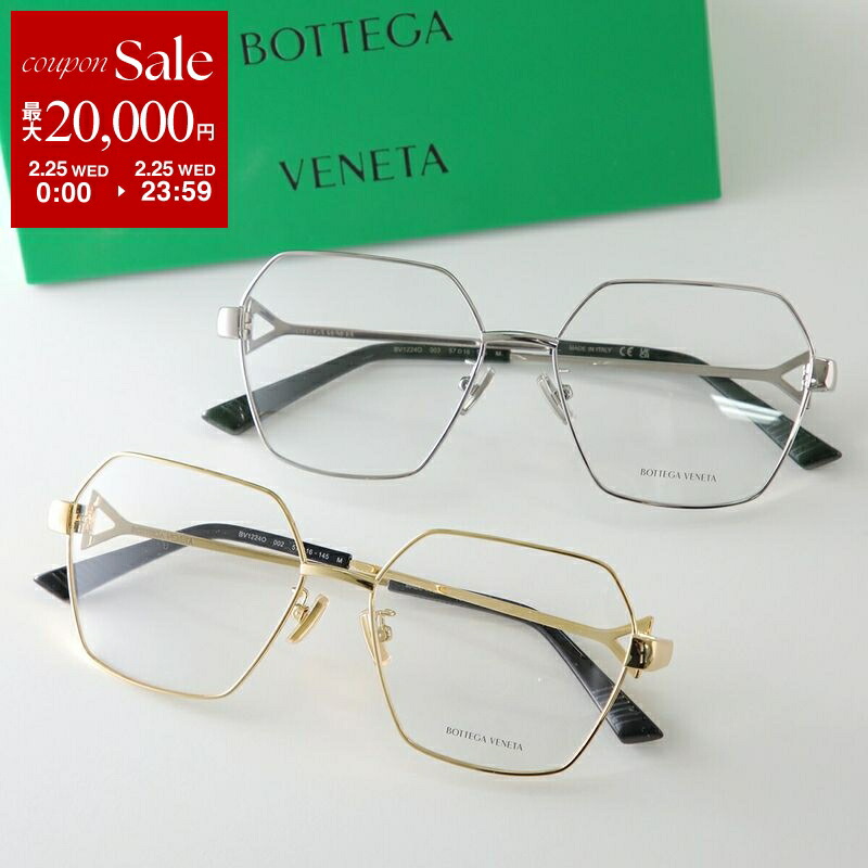 楽天市場】【最大2万円OFFクーポン対象・2/25限定】BOTTEGA VENETA