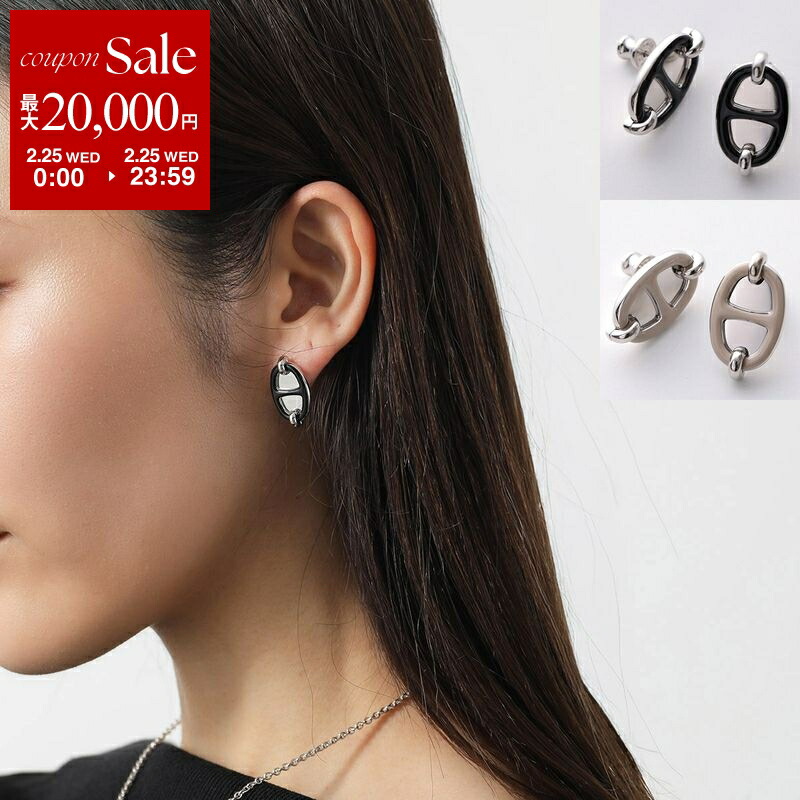 楽天市場】【最大2万円OFFクーポン対象・3/1限定】HERMES エルメス