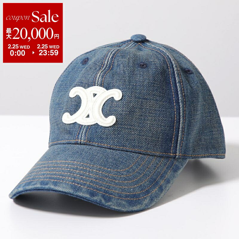 楽天市場】CELINE セリーヌ Logo Leather Baseball Cap カーフスキン