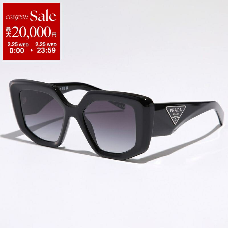 楽天市場】【最大2万円OFFクーポン対象・2/25限定】PRADA プラダ