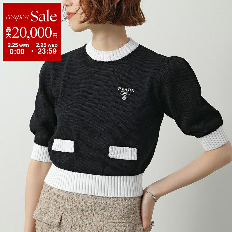 楽天市場】PRADA プラダ セーター UMB223 1YMW レディース ニット