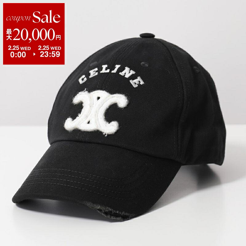 楽天市場】CELINE セリーヌ Logo Leather Baseball Cap カーフスキン