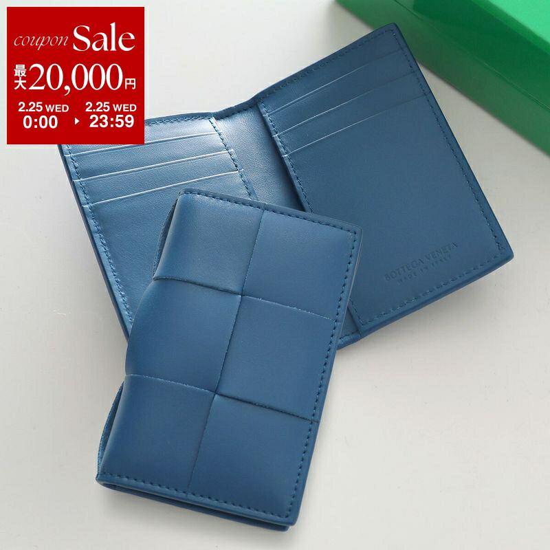 楽天市場】BOTTEGA VENETA ボッテガヴェネタ カードケース CASSETE