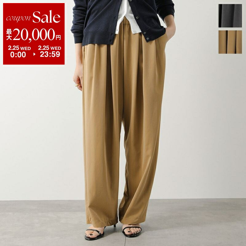 楽天市場】Marine Serre マリーン セル レギンス all over moon jersey