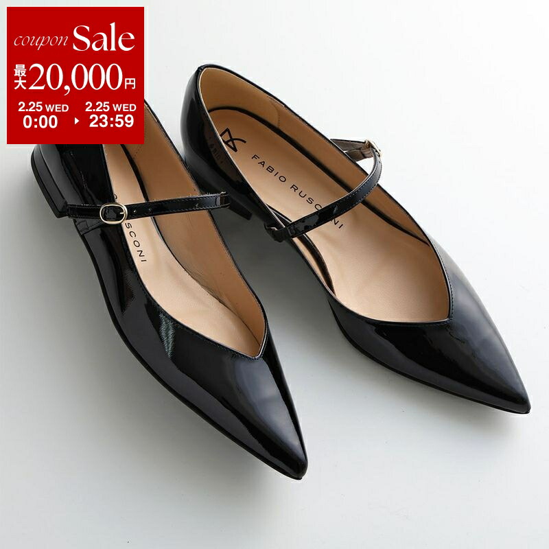楽天市場】FABIO RUSCONI ファビオルスコーニ パンプス 6298 VERNICE