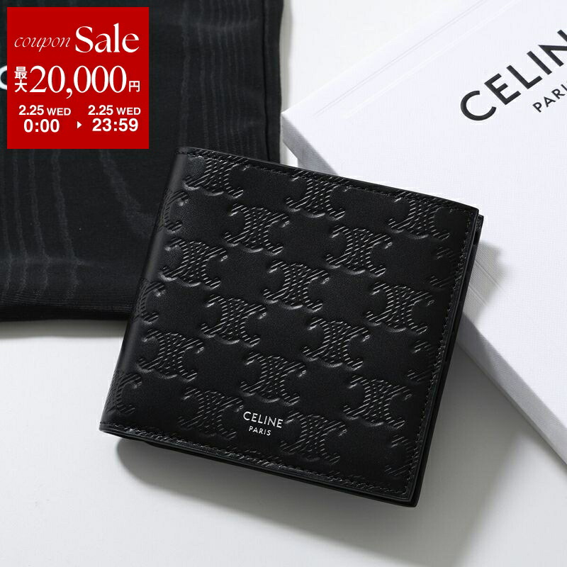 楽天市場】【最大2万円OFFクーポン対象・3/1限定】CELINE セリーヌ 二