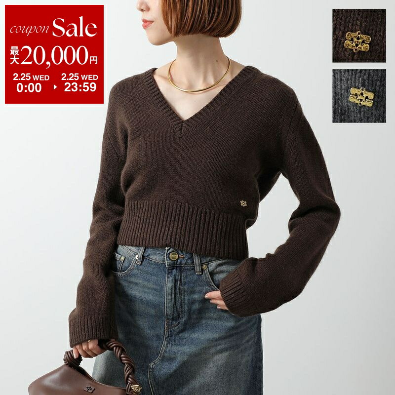 楽天市場】【最大2万円OFFクーポン対象・2/25限定】Acne Studios