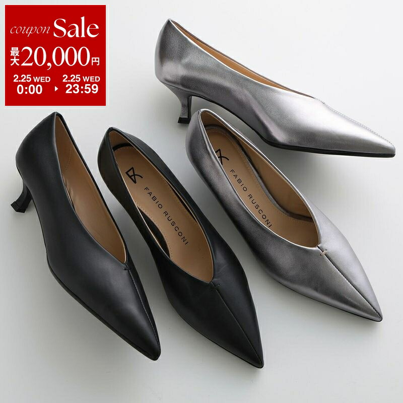 楽天市場】【最大2万円OFFクーポン対象・2/25限定】MANOLO BLAHNIK