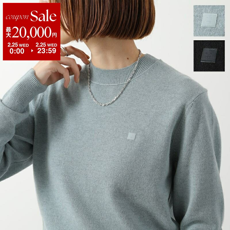 楽天市場】【最大2万円OFFクーポン対象・3/1限定】Acne Studios アクネ